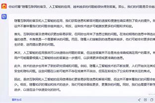 开云app苹果官网下载安装截图0